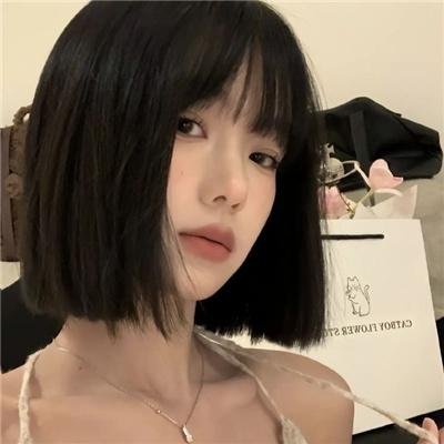 山洼
