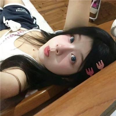 青春的忏悔